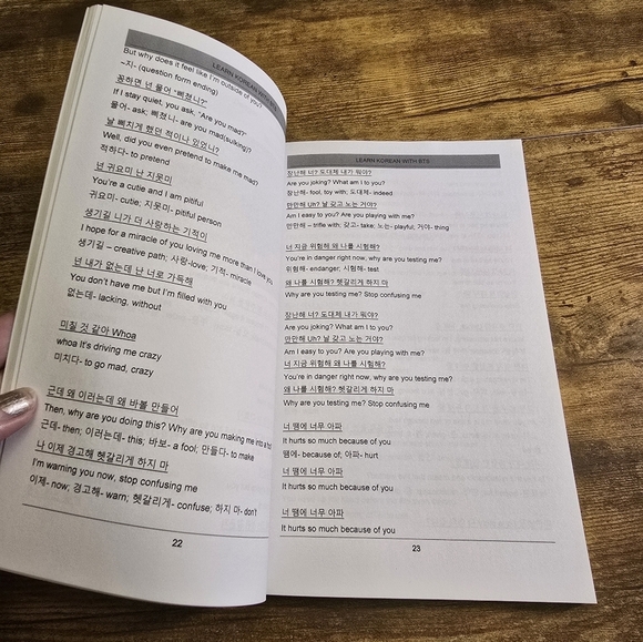 learn Korean with BTS Bangtan Boys KPOP book - Picture 4 of 6